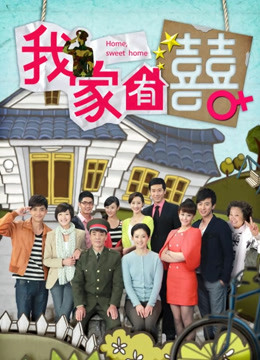 柚木写真-玉系列1[83P/949MB]